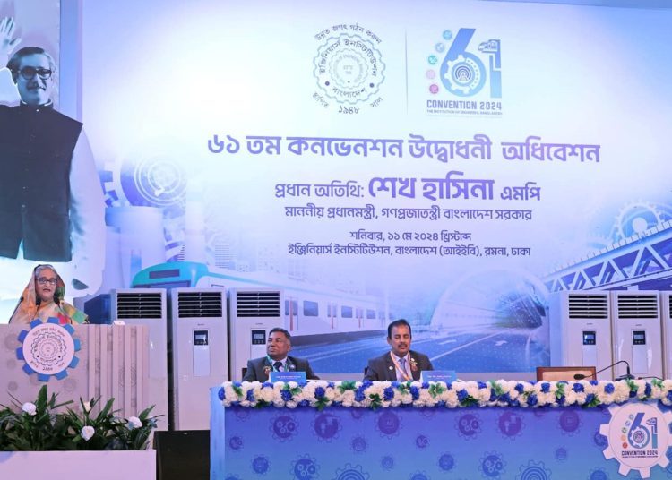 PM urges engineers to enhance research for sustainable development