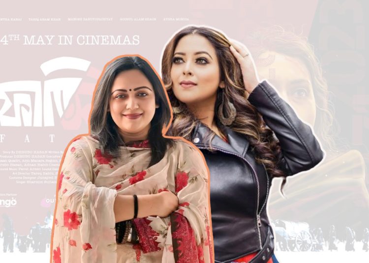 Kona’s song in ‘Fatima’ to sumi’s lyrics