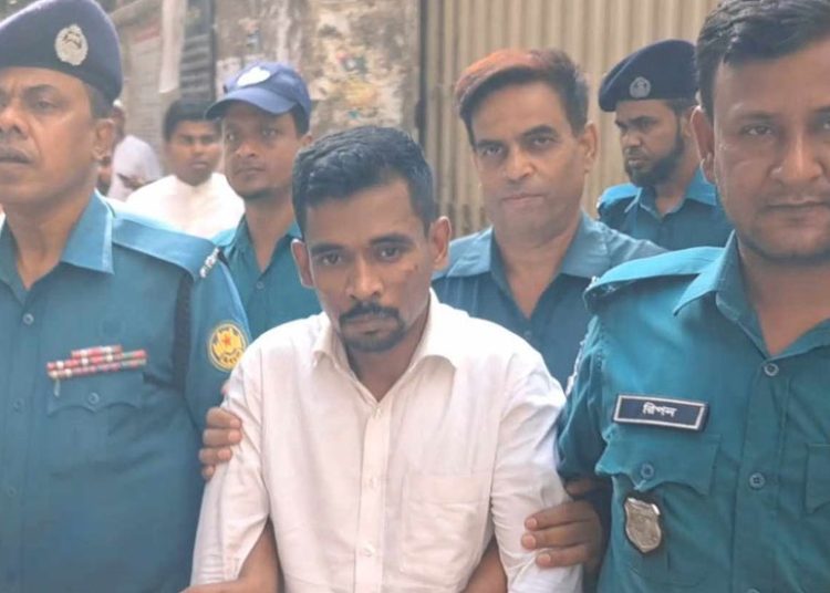 Milton Samaddar Faked Doctors’ Signatures to Create False Death Certificates