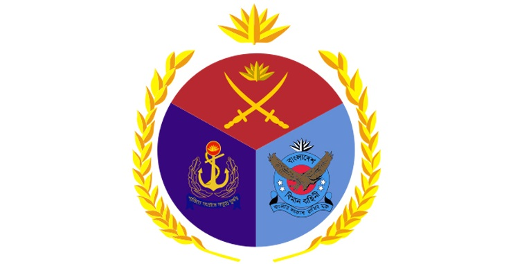 False propaganda against the army: ISPR