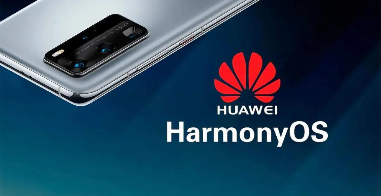HarmonyOS Next: Huawei's Android-Free OS Heads to PCs, Aiming for Windows Dominance