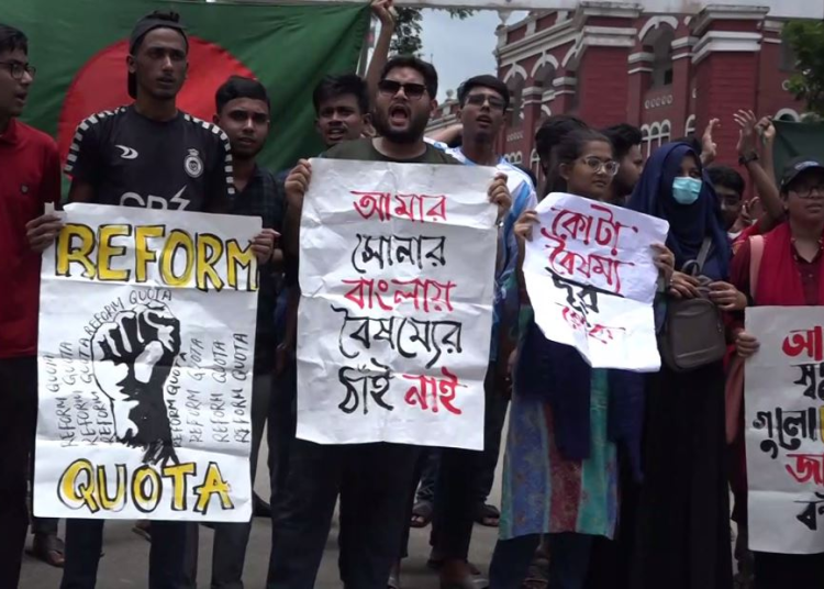 Students Clash with Chhatra League During Quota Reform Protes