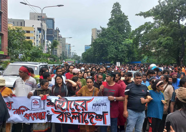 Protesters Decline Awami League’s call to sit