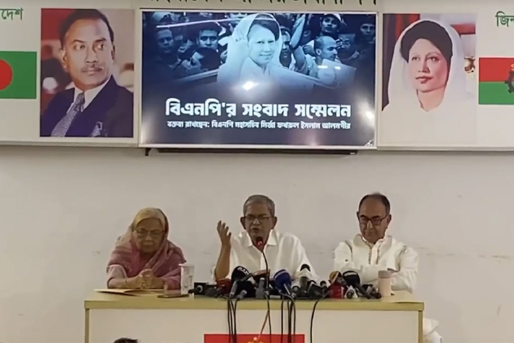 BNP fully supports student movement