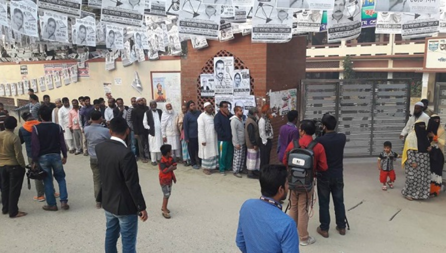Voter age, Bangladesh election, Election Commission, Interim government, Muhammad Yunus, BNP, Jamaat-e-Islami, Voter list update, Political debate, Youth voters, Election reform, Electoral process, National ID, Governance reform, National election