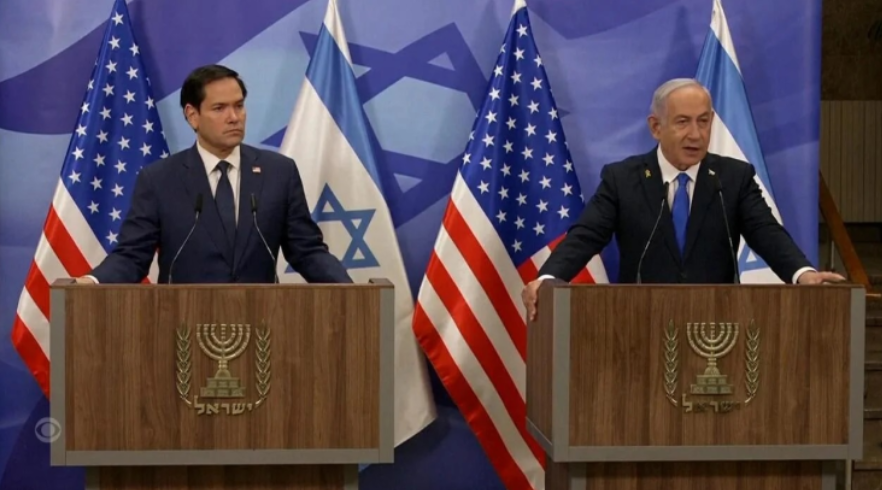 US Secretary of State Meets Netanyahu: Discusses Gaza’s Future