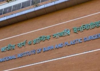 Another Milestone teacher dies