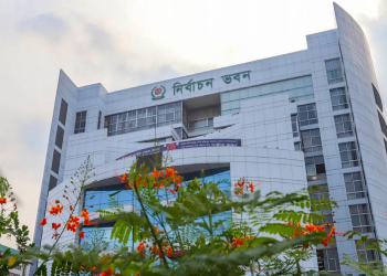 Election roadmap today