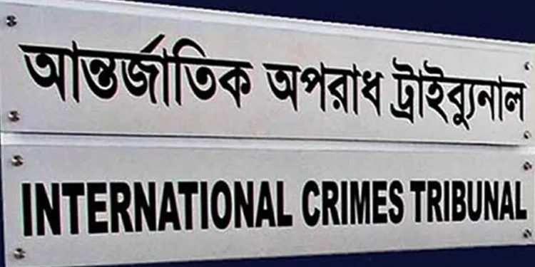 Witness testimony: At hospital, Hasina said ‘no release, no treatment’