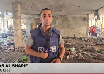 Israel kills five Al Jazeera journalists in targeted strike on Gaza press tent