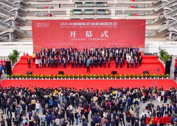 World’s largest agricultural machinery exhibition begins in China