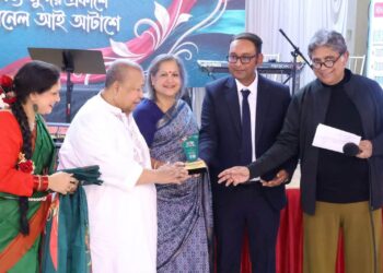 Channel i Celebrates 28th Anniversary in New York with Awards, Music and a Gathering of the Bangladeshi Diaspora